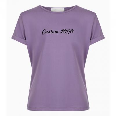 Custom Logo Skin Friendly Kids Equestrian T-shirt