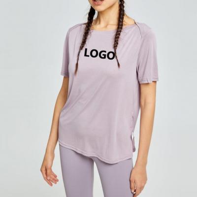 Customized Light Weight Soft Sports Short Sleeve Loose Sports T-shirt