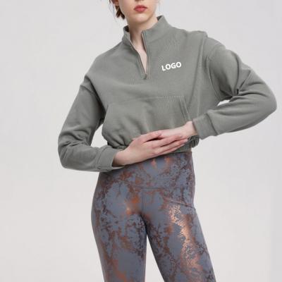 Stylish 1/4 Zipper Front Pocket Hoodie Elastic Hem Sweatshirt